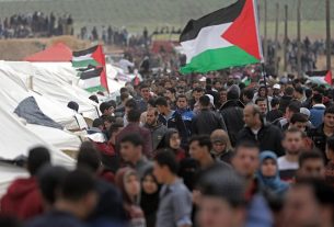 palesztina gázai övezet