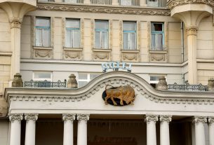 Debrecen, Aranybika, hotel, szálloda