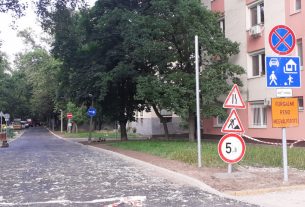 Kockaház utca