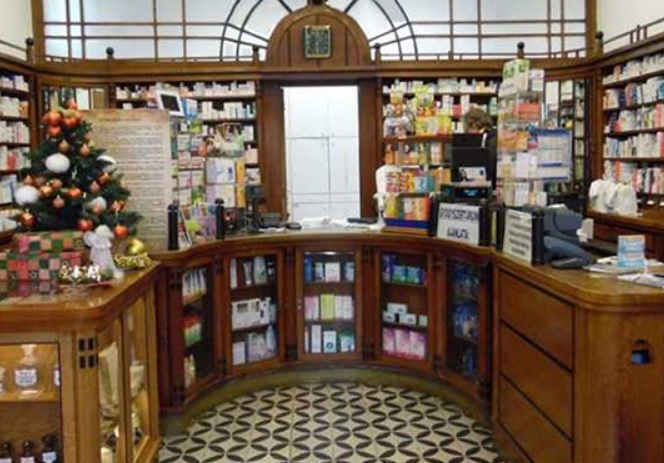 Sas Patika történetéről láthatunk előadást Debrecenben