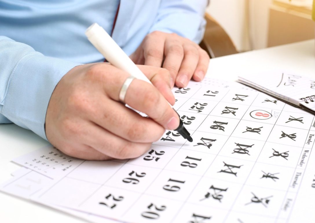 Munkaszüneti napok 2026-ban