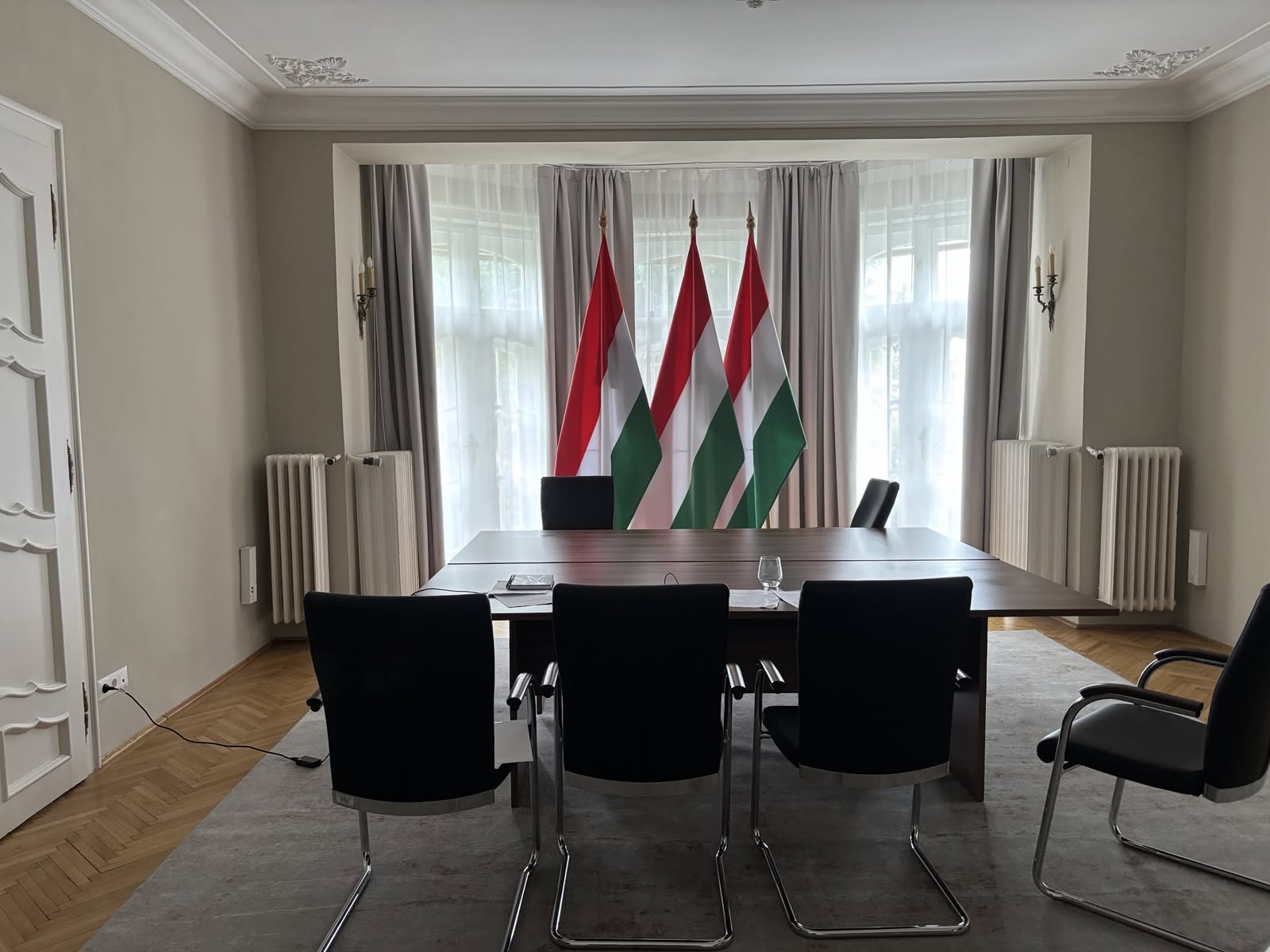 Szuverenitásvédelmi Hivatal