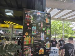 Campus feztivál: étel- és italárak