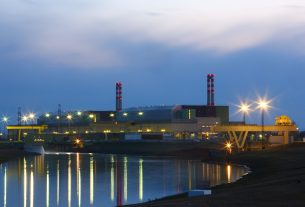 Paksi atomerőmű